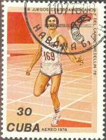 (1978-046) Марка Куба "Бег"    Центральноамериканские и Карибские игры II Θ